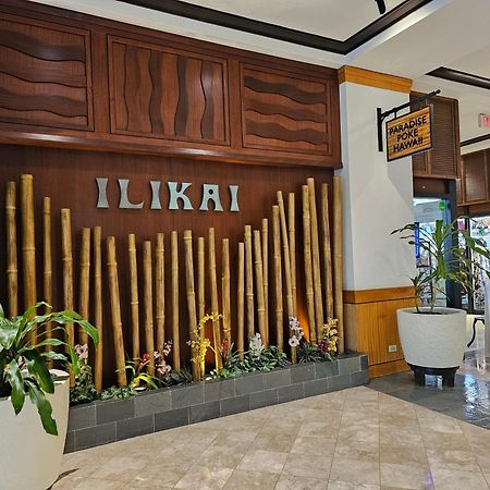 Ilikai Tower 2109 City View 2BR Honolulu Bagian luar foto